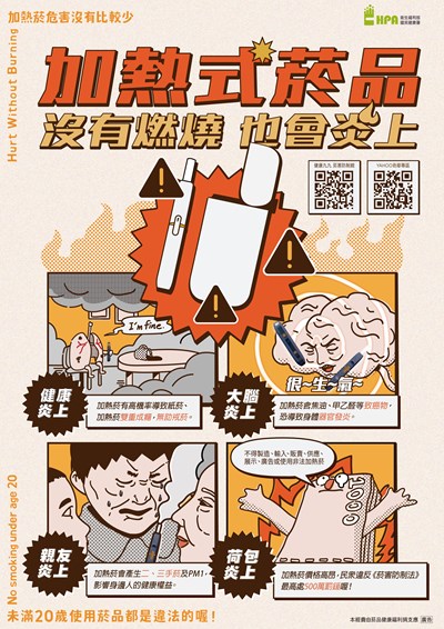 387140000I_1140122374_ATTACH2