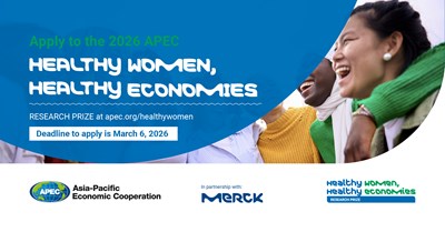 2026年APEC健康女性、健康經濟體研究獎」(Healthy Women, Healthy Economies Research Prize)