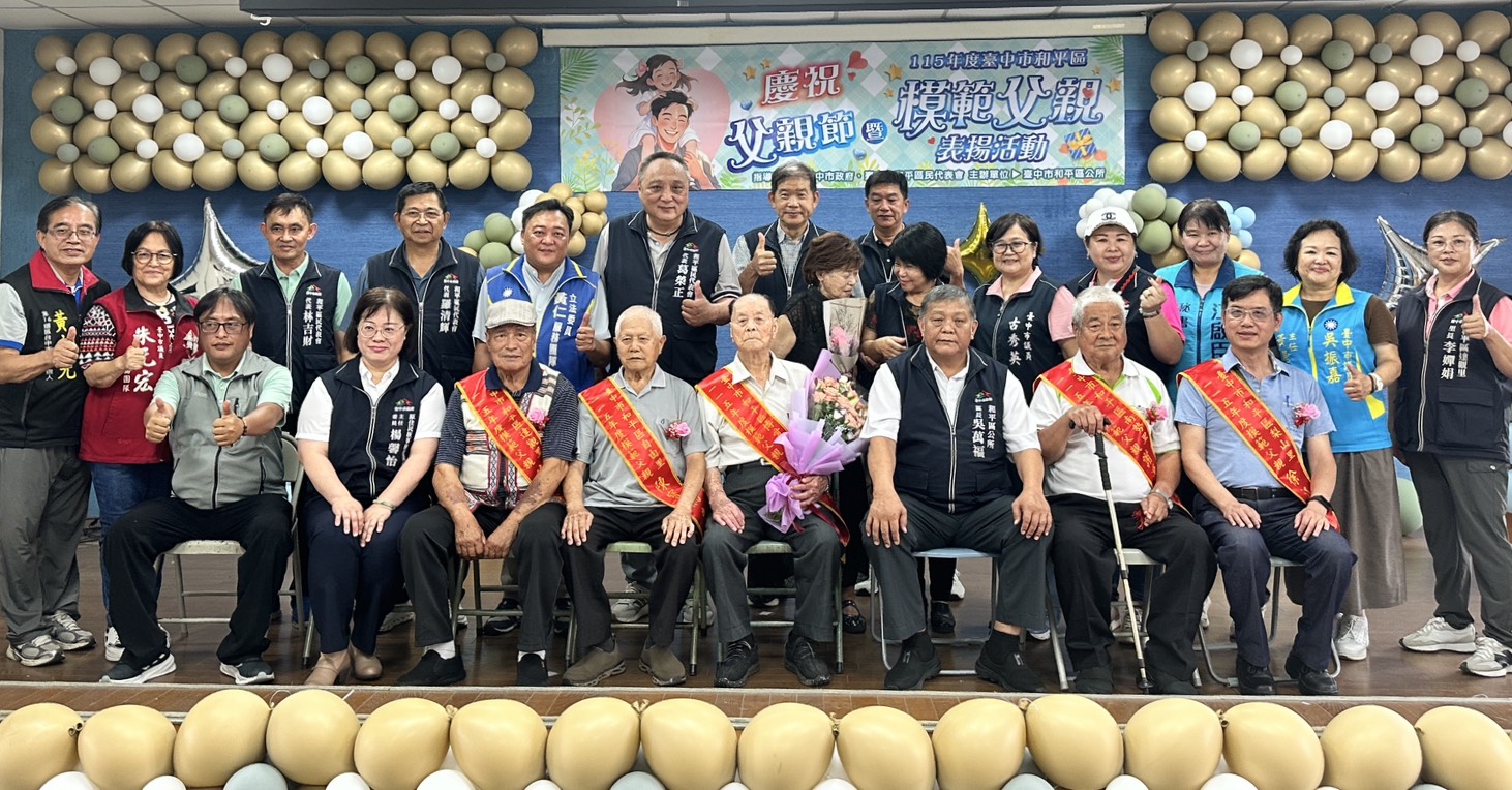 活動相片.jpg
