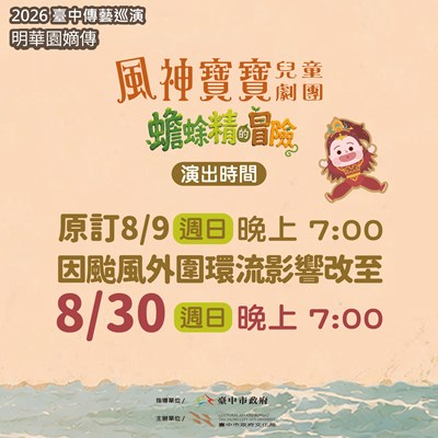 圖檔