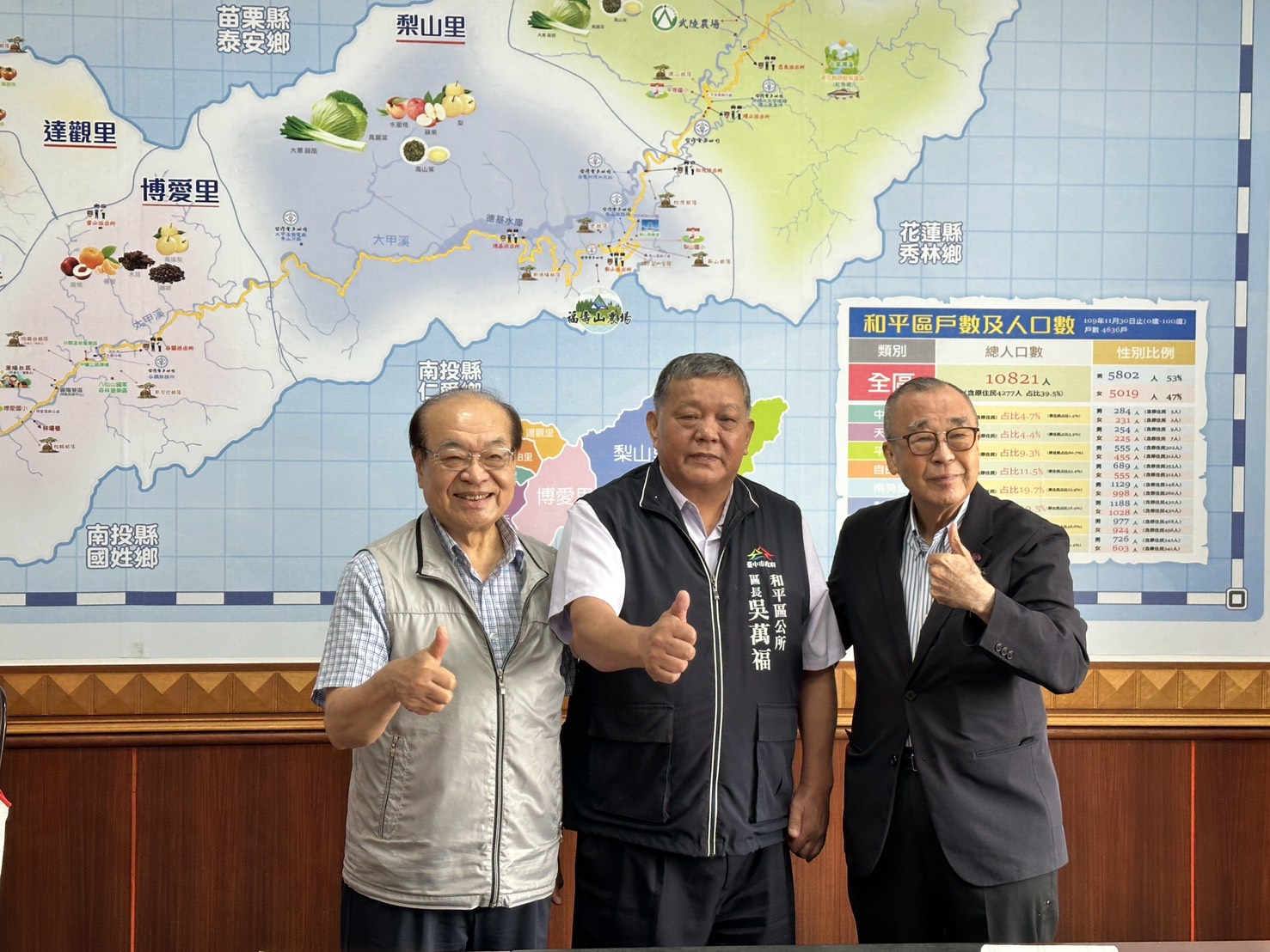 圖1.jpg