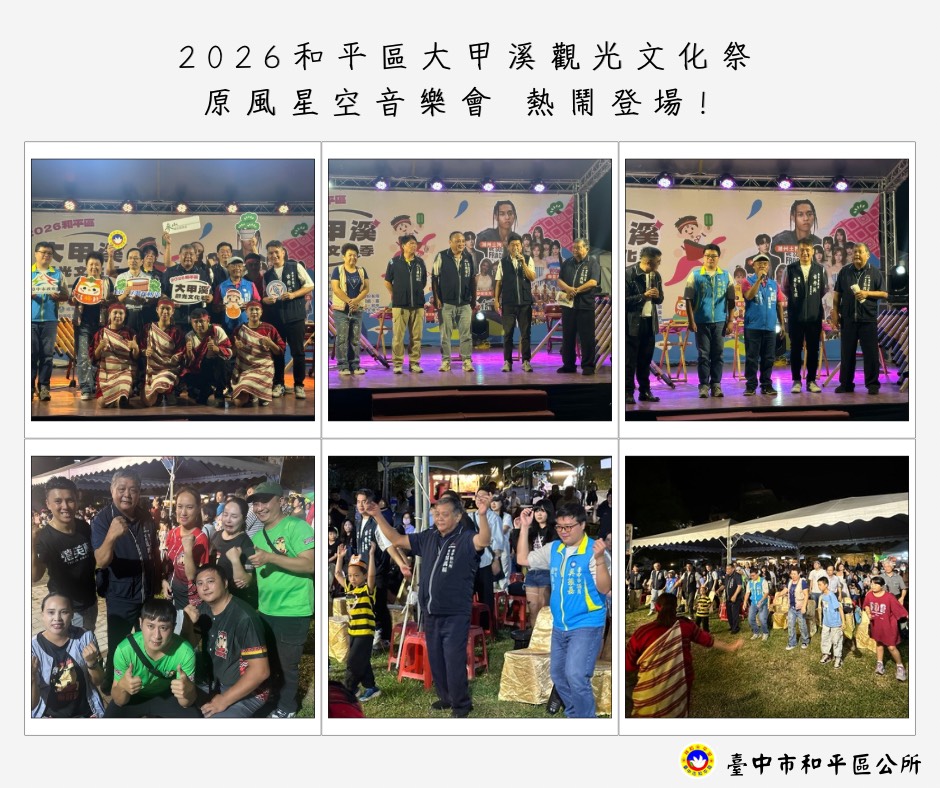 S__76070915.jpg